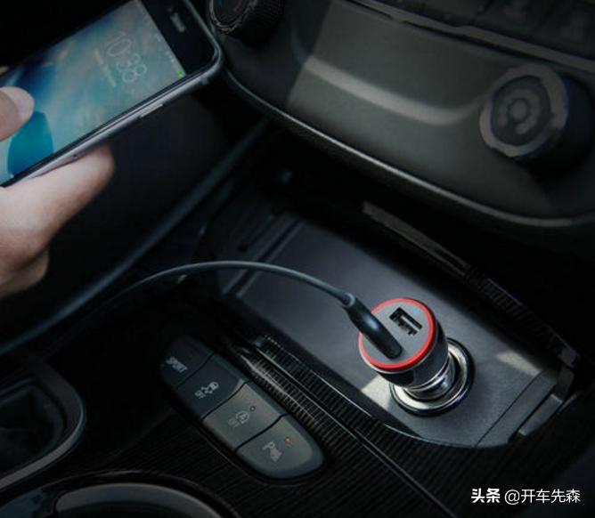 点烟器真的可以一拖三?别再随意乱用了,它真的承受不住