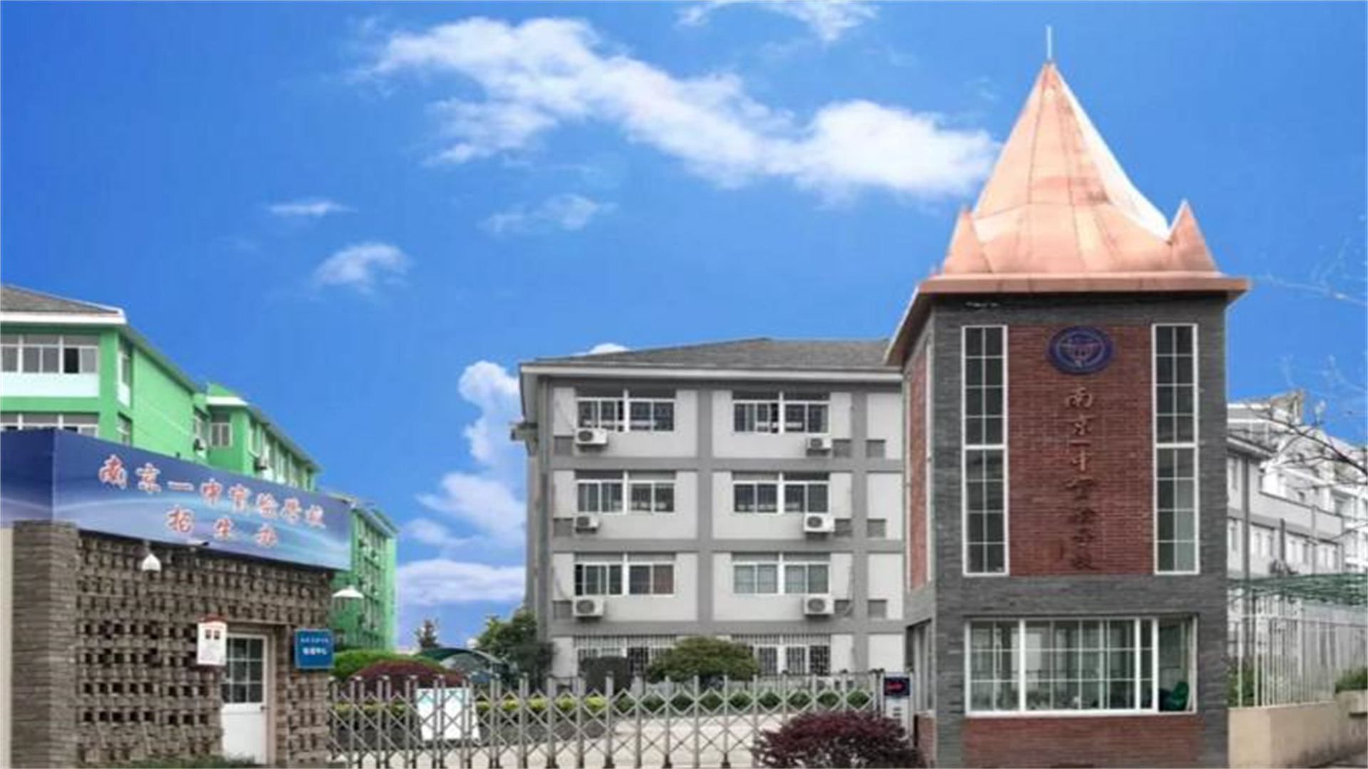 江苏985和211升学率最高的中学,江苏升学率最高的中学