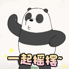 吐血整理！2019银川最新最全通讯录！有了它走遍银川不用愁！