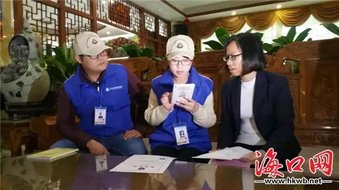 早安海口2019年12月19日,早安海口2018年12月19日