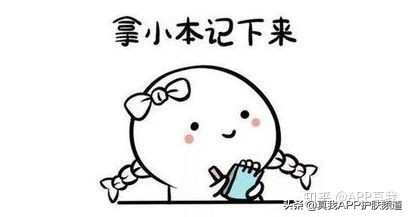 原来长痘痘有这么多的烦恼,长痘痘到底有多烦恼