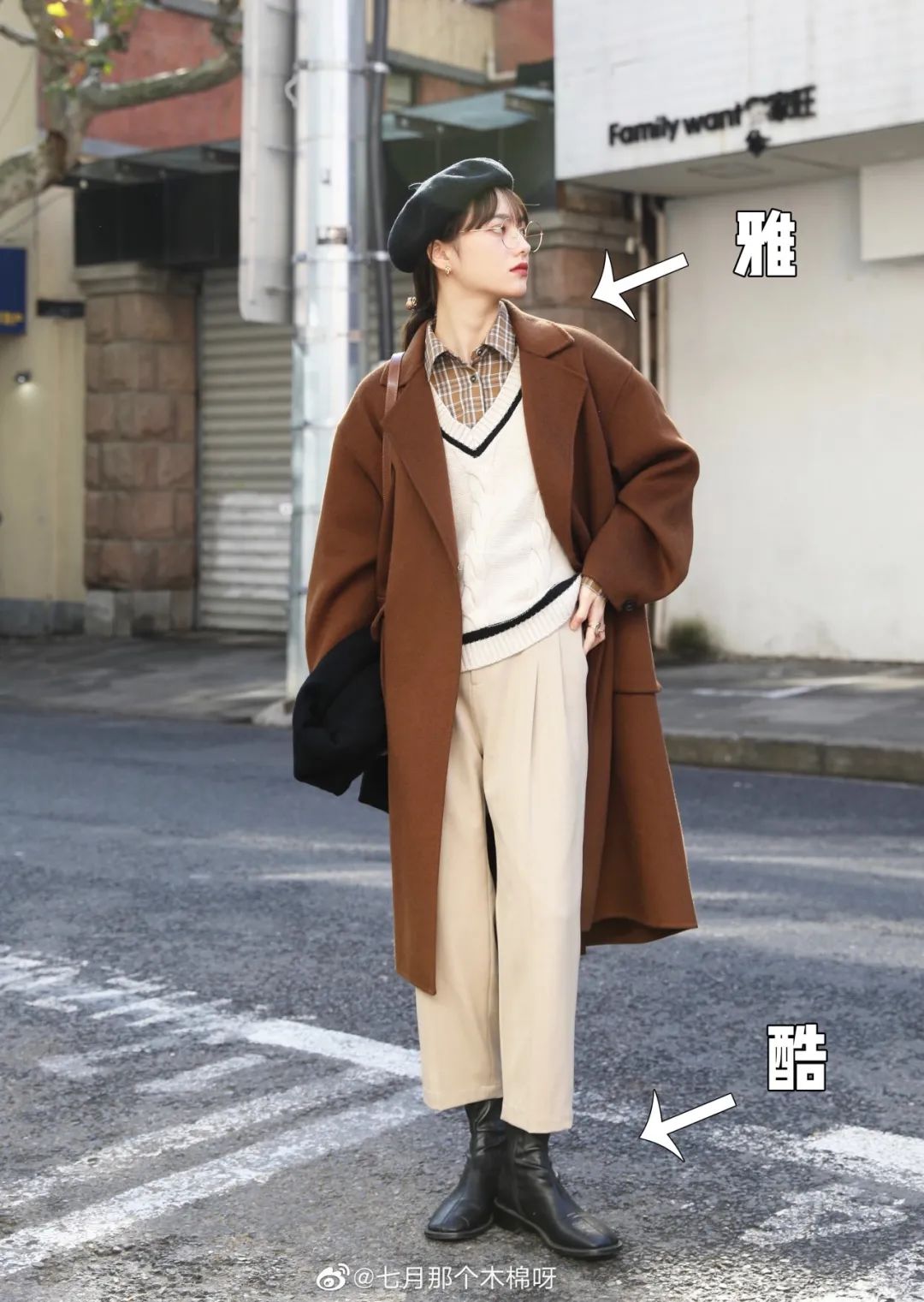 马丁靴冬天裤子,马丁靴长筒秋冬过膝搭配示范