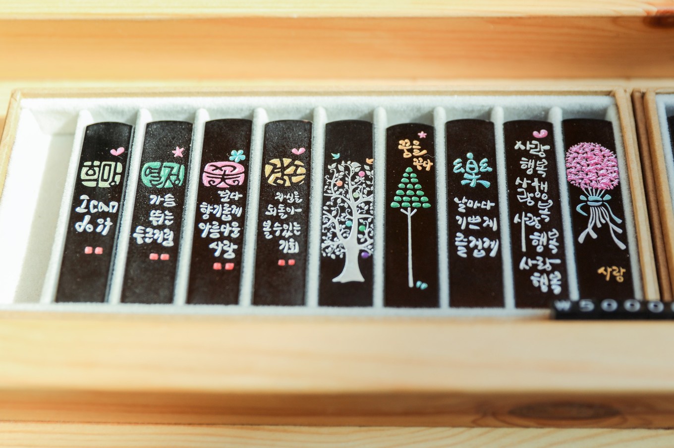 韩国冬天该有的样子,韩国第一次过冬天