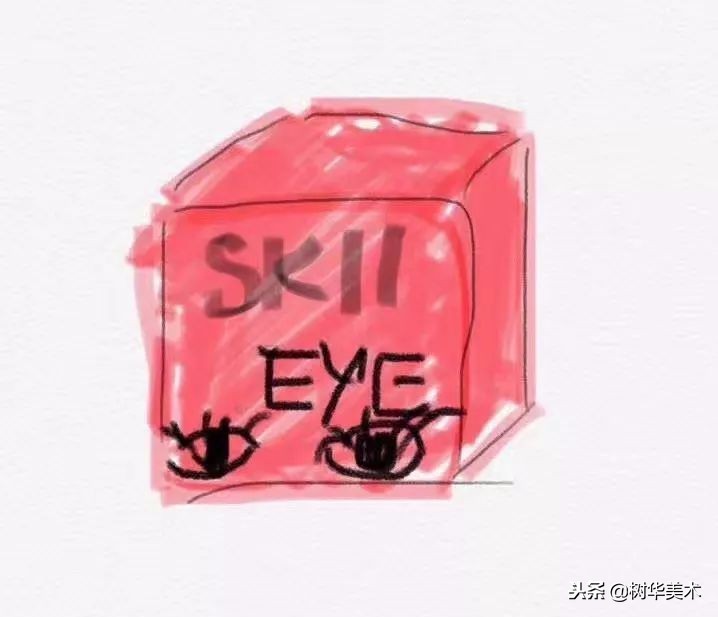 新年第一天，朋友圈代购集体“整容”，变身灵魂画手