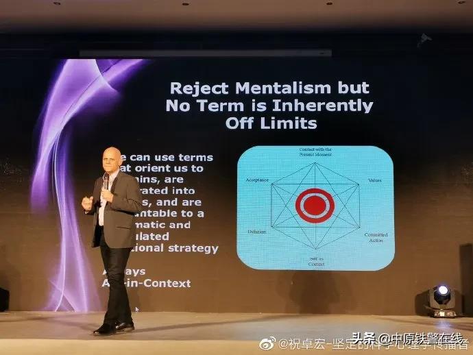 每日分享一个心理学小知识,心理健康与日常生活中的情绪管理