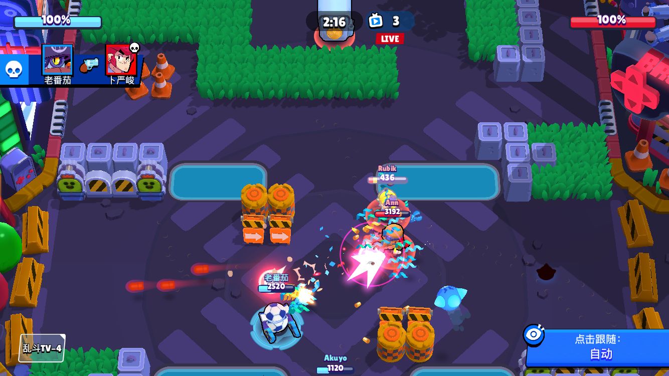 荒野乱斗琥珀为什么下架了,荒野乱斗琥珀有多难抽