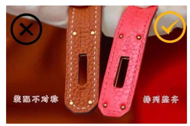 鉴定真假爱马仕腰带,鉴别爱马仕衣服真假