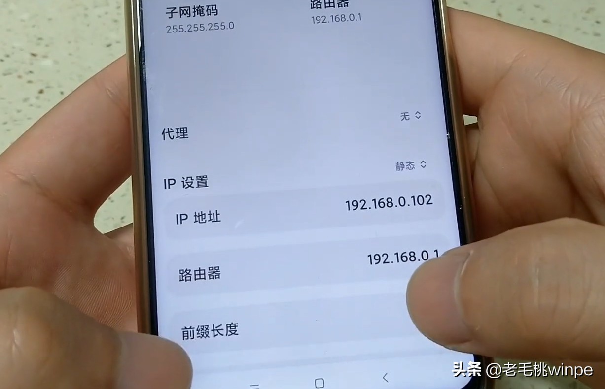 如何提高宽带wifi网速,wifi提速只需1个设置让网速飞起来