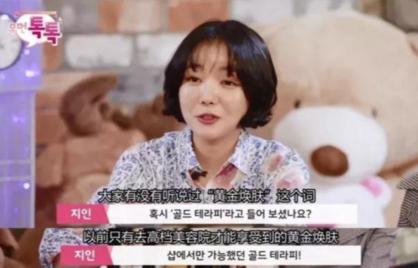 韩束亮光抗皱,韩束新款塑颜舒缓淡纹抗皱礼盒