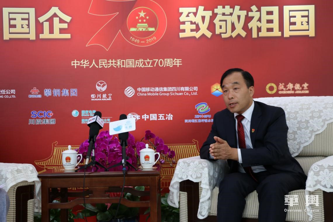 川投集团2025年发展,川投集团三年发展战略规划