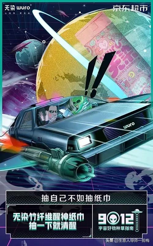 2019最火的十个文案简短,2019年的总结经典简短文案