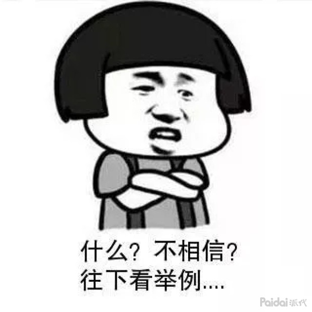 淘宝新店收藏,新版淘宝如何收藏物品