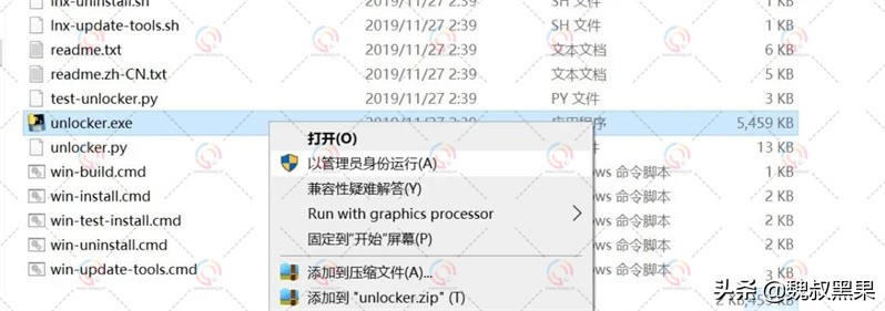 铏氭嫙鏈簐mware瑁卪acos10.12,vmware铏氭嫙鏈哄畨瑁卪acos13閿欒