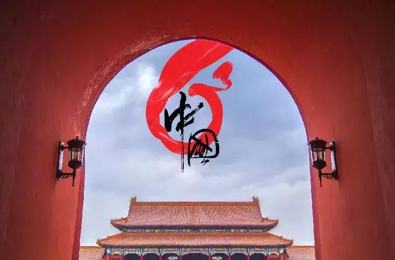 大局已定尘埃落定,大局已定开始扭转乾坤