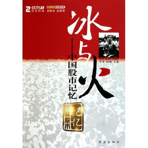 在股市中能学到什么,在股市生存需要学习哪些知识