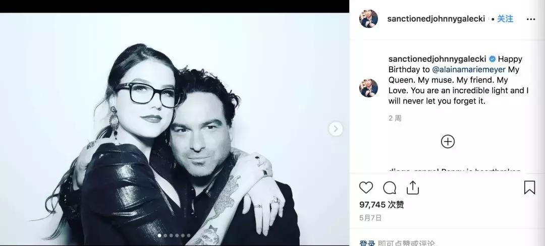 《生活大爆炸》大结局：我28岁，追了它整整9年，你呢？