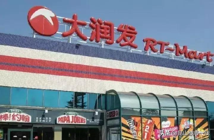 昆山城市面貌,昆山打造的新城