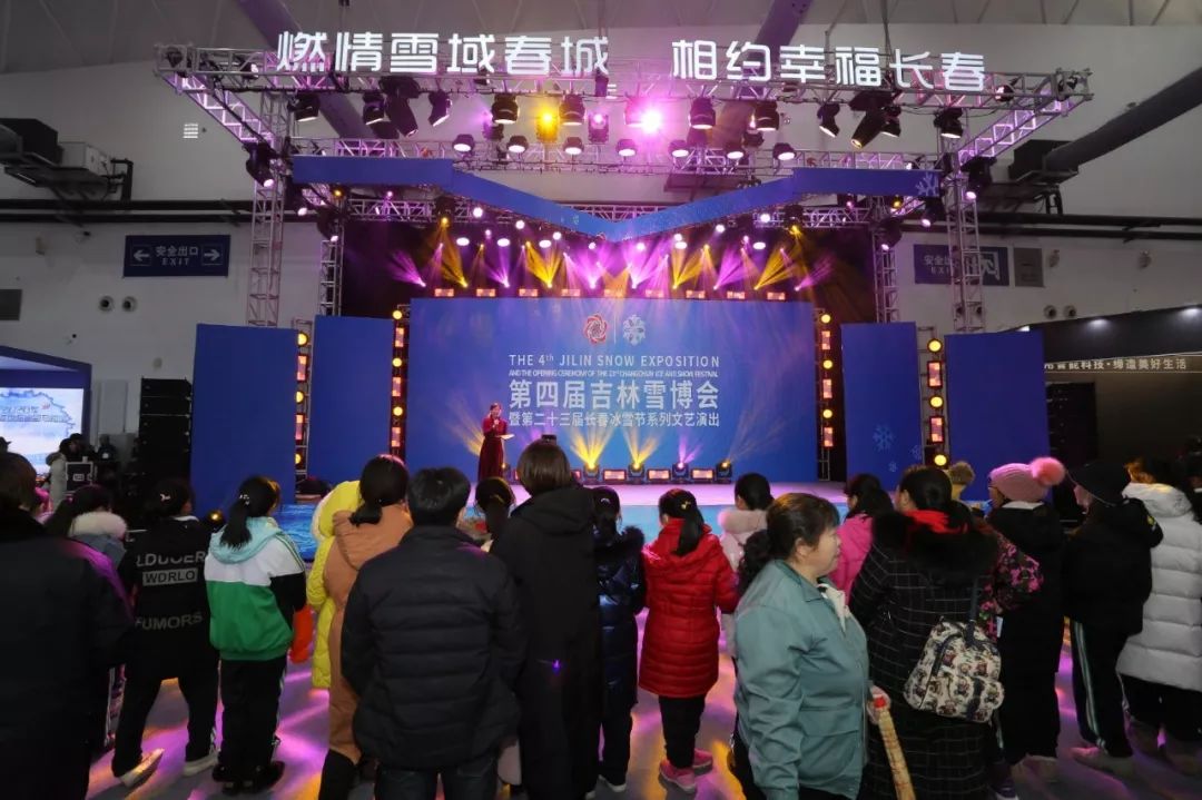 长春雪博会什么时间,雪博会冰雪丝路视频