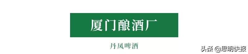80年代的国产名牌,当年的国货老品牌