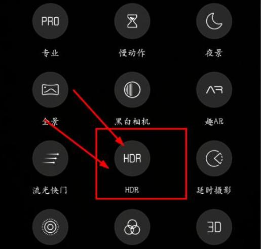华为手机拍照变清晰的方法,华为手机清晰拍照技巧