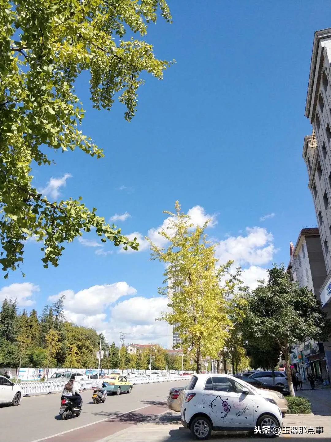 生活在玉溪的感受,在玉溪长期居住利弊