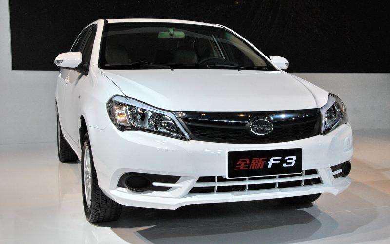 超过任正非成深圳40名先进模范之一？王传福：哥嫂是最大的恩人