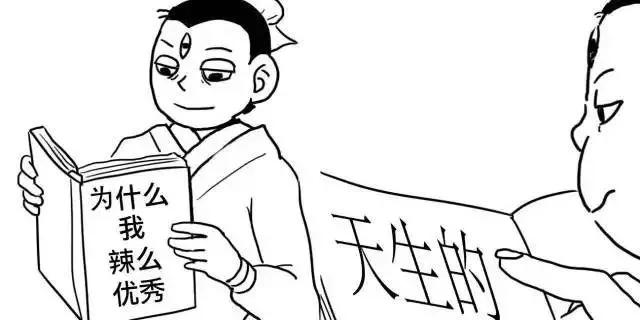 为什么数学学起来很累,数学学的好有成就感