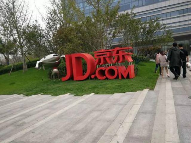 高瓴资本创始人张磊隐形亿万富豪,金融巨神张磊完整视频