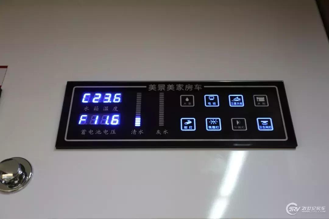 最便宜的c型依维柯自动挡房车,最便宜的依维柯自动挡c型房车