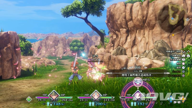 圣剑传说3ios,圣剑传说3switch