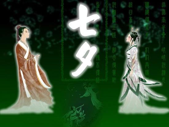 七夕节是怎么来的100字,七夕节是怎么来的