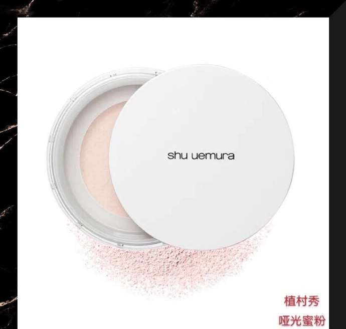 定妆的哪一款比较好用,十大良心定妆品推荐