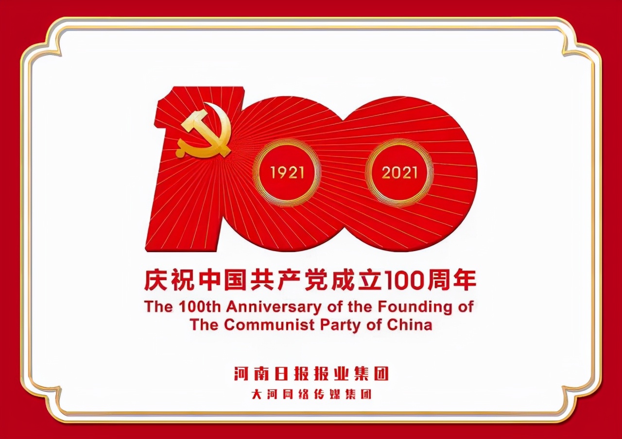 青春在磨砺中成长新高一军训,青春飞扬军训