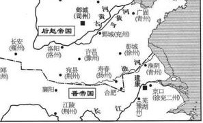 郗鉴是什么官位,郗鉴三反反映了什么