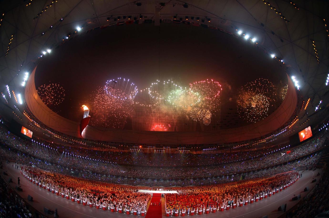 新中国体育事业发展历程,新中国党对体育事业的支持