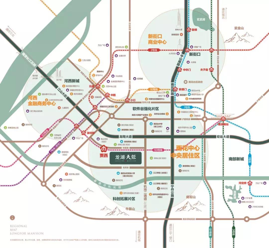 南京土拍地价,南京最新土拍哪块地不限价