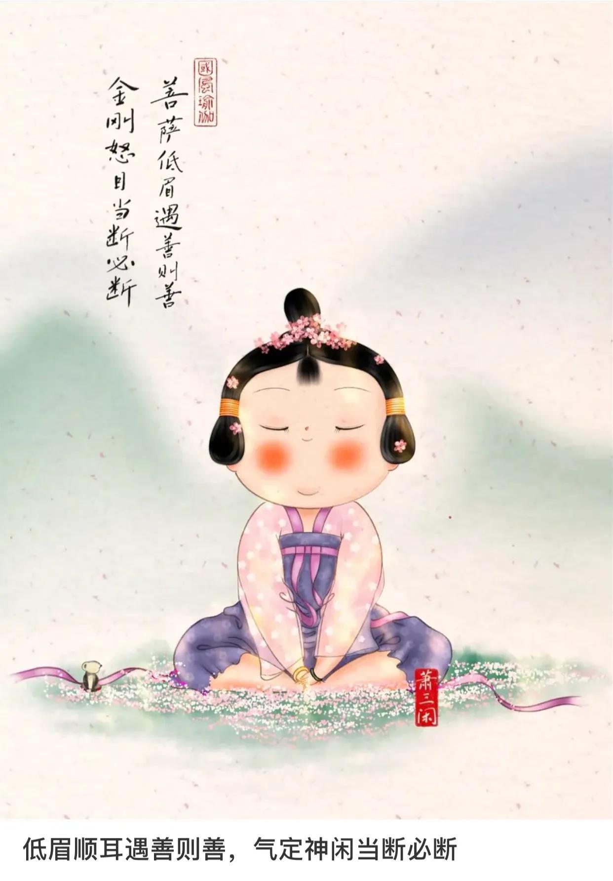 温馨治愈的插画,治愈系小插画可爱意境