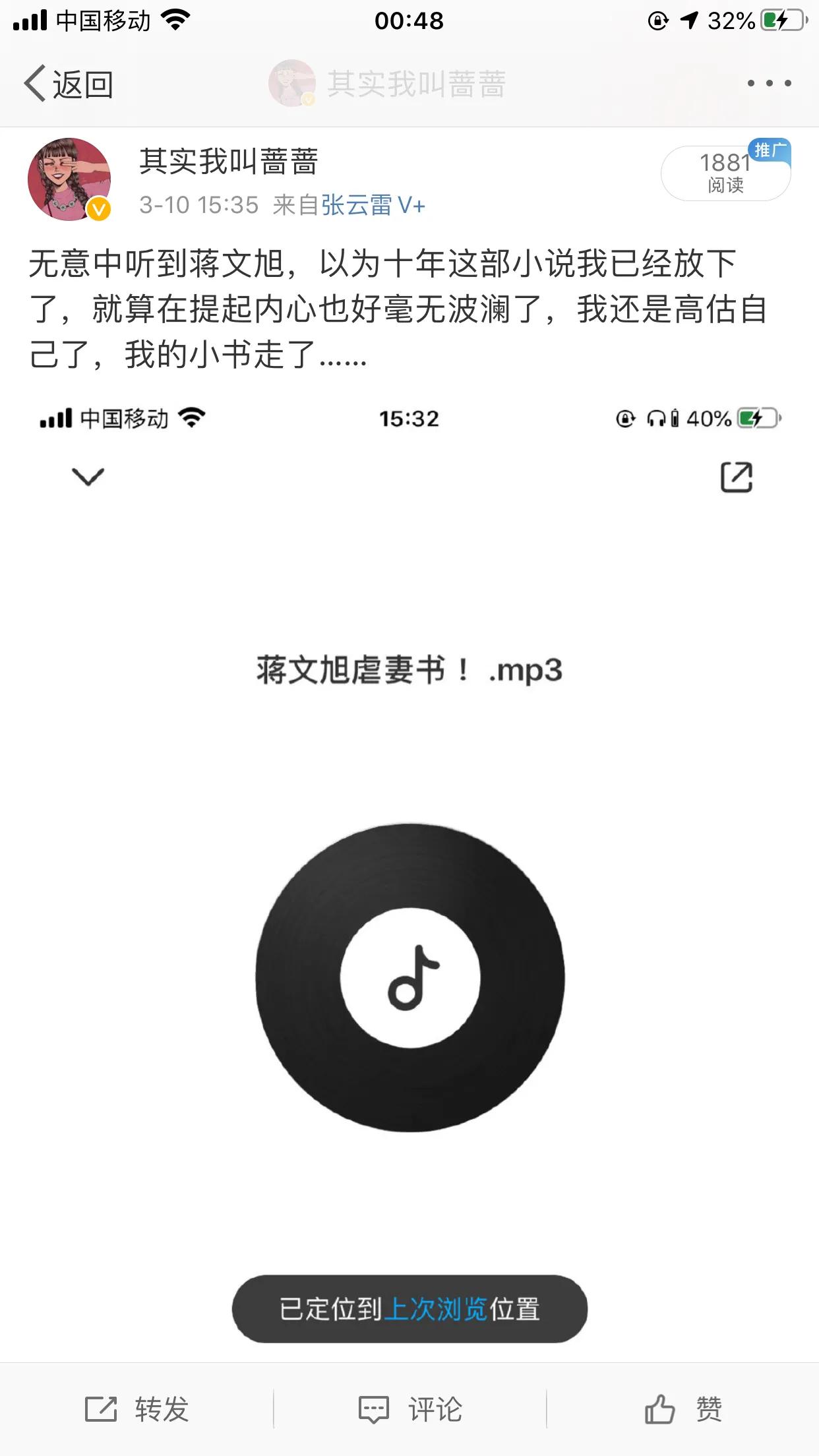 鍏ヤ簡灏忚鐨勫潙鍑轰笉鍘讳簡,鍏ヤ簡鎭嬬埍鐨勫潙