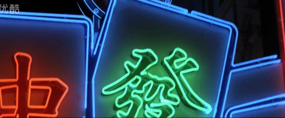 功夫：斧头帮帮主琛哥取向成谜，星爷心中的功夫是什么？