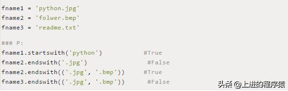 python项目案例开发从入门到实战,python免费全套教程400集数据分析