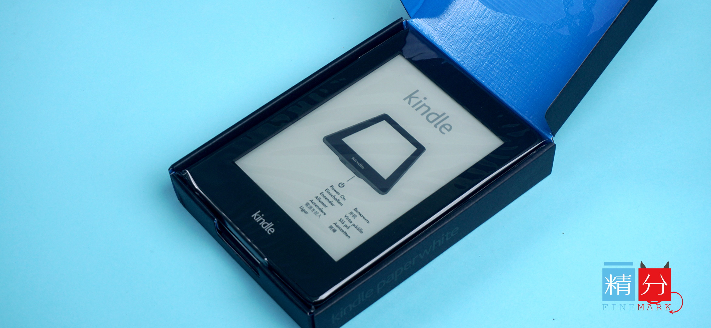 「Mark」一台被遗忘在角落5年的全新未拆封Kindle重见天日