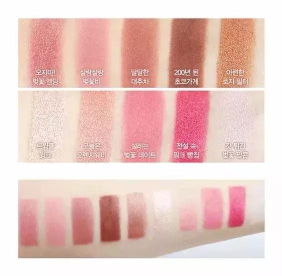 所有的网红眼影盘,明星平价眼影盘好看又好用