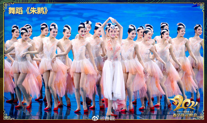 央视人民日报谈粉丝破亿,人民日报评央视春晚相声