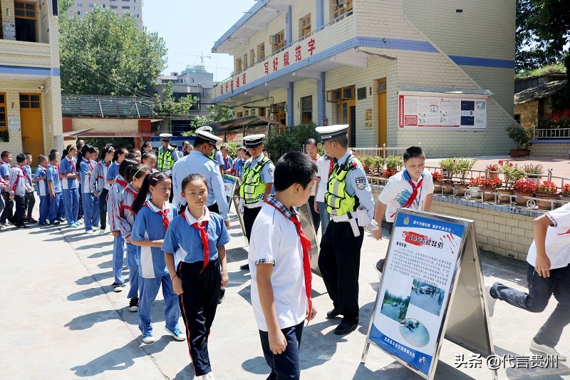 「这就是贵州我为贵州代言」聚焦贵州教育扶贫