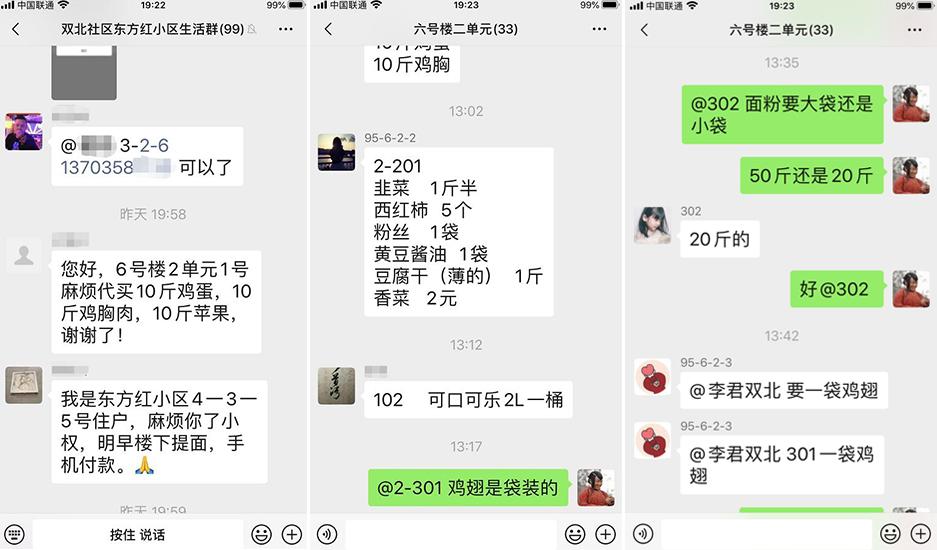 移动蔬菜摊,移动菜摊