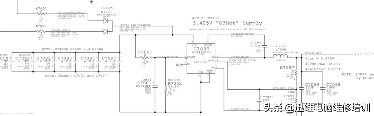 苹果macbookair进水开不了机,macbookproa1990进水不开机