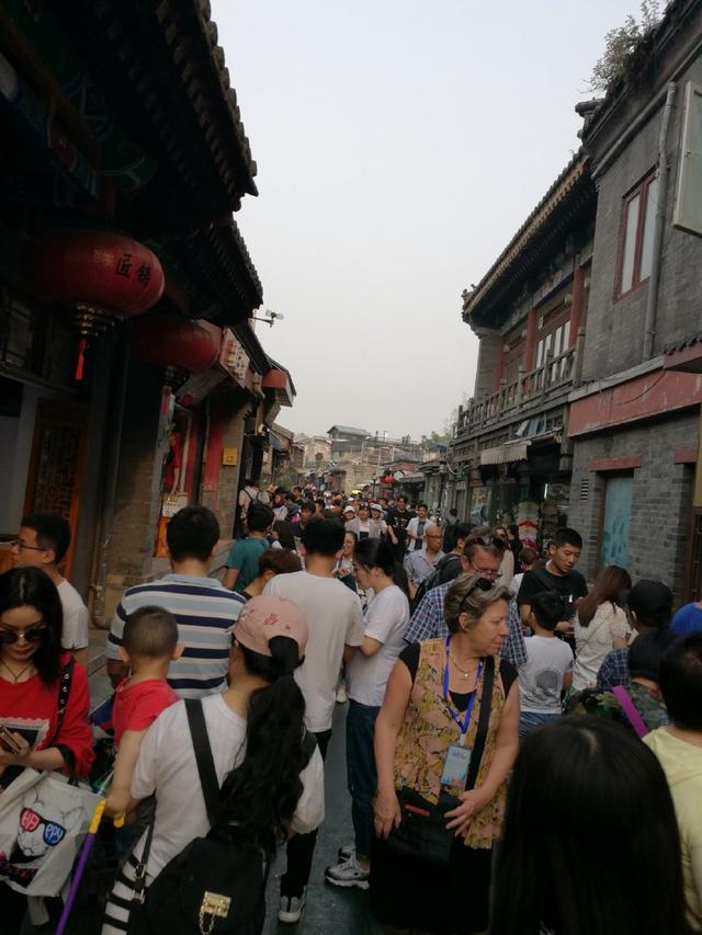 老北京烟袋斜街视频,北京烟袋斜街旅游视频