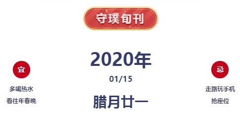 鼠年白酒,鼠年的酒