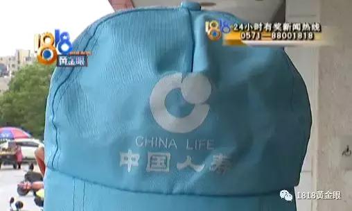 净网2019微信平台,净网2019能上车吗