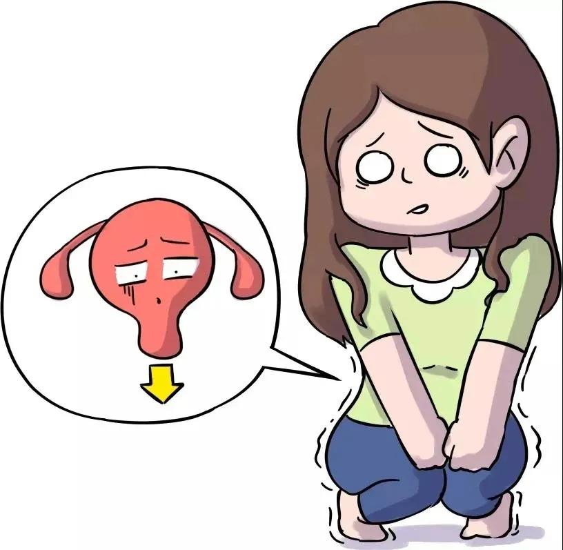 子宫脱垂的症状及危害你知道吗,孕期子宫脱垂的症状及危害